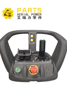 UCB 组装，T10E JLG SE0923 用于JLG 吊篮 Toucan 8E Toucan 20E