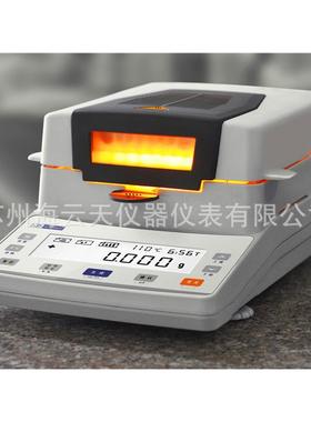 XXY-102MW卤素快速水分测定仪 常州幸运水分测定仪 国产水分计
