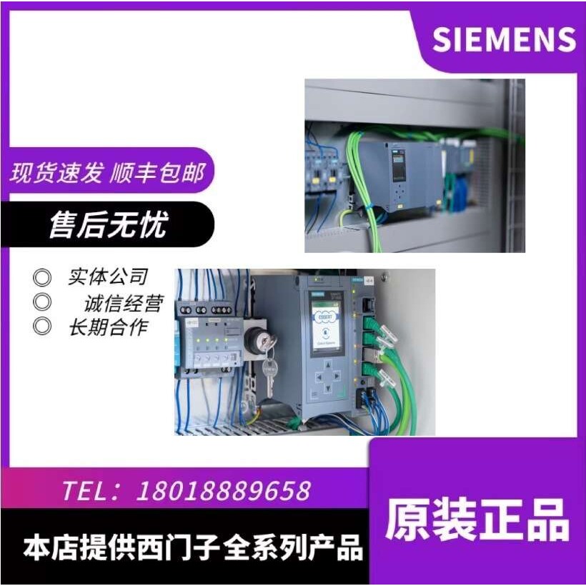 6ES7517-3AP00-0AB0 S7-1500 CPU 1517-3 PN/DP 6ES75173AP000AB0