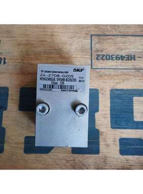 SKF Vogel/福鸟 24-2708-0205 限流器盾构机黄油分配器