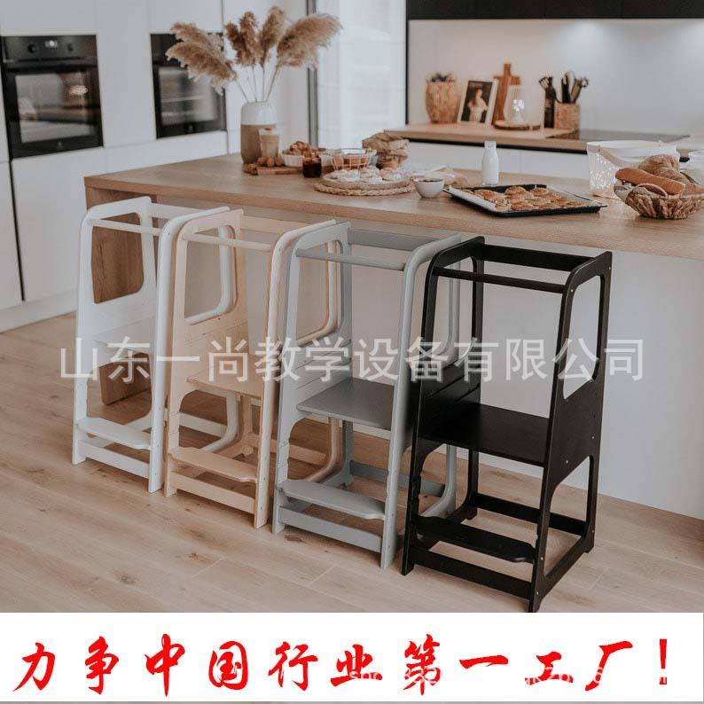 宝宝脚踏凳儿童洗手梯洗漱台踩脚凳实木learning tower蒙氏学习塔