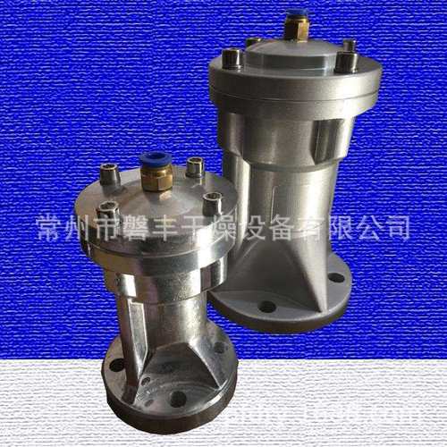 SK-40空气锤 气动敲击锤 sk-80气动锤 磐丰干燥