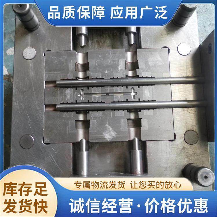 精密注塑磨具 塑料外壳注塑外壳模具加工 注塑加工模具设计