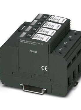 2910558 菲尼克斯 2类电涌保护器 VAL-MS-EE-T2-3+1-385-FM 现货