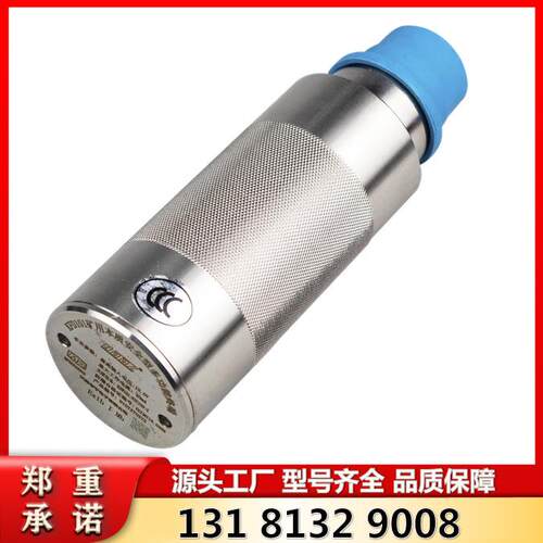 天津华宁KFD101矿用本质安全型终端 用于KTC101系统沿线末端