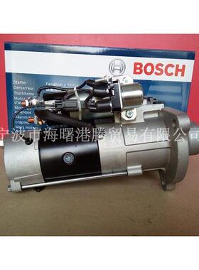 起动机启动马达M009T61171、3251135、3920618