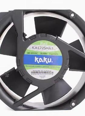 原装KAKU卡固 KA1725HA3 17251 380V 0.20A 滚珠 电气柜散热风扇