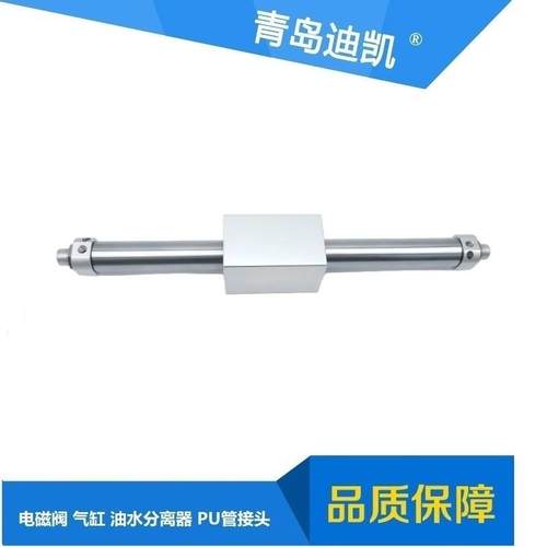 TKC气缸RMS20*350/RMS40*2000LB无杆缸空压缸气压缸多种规格