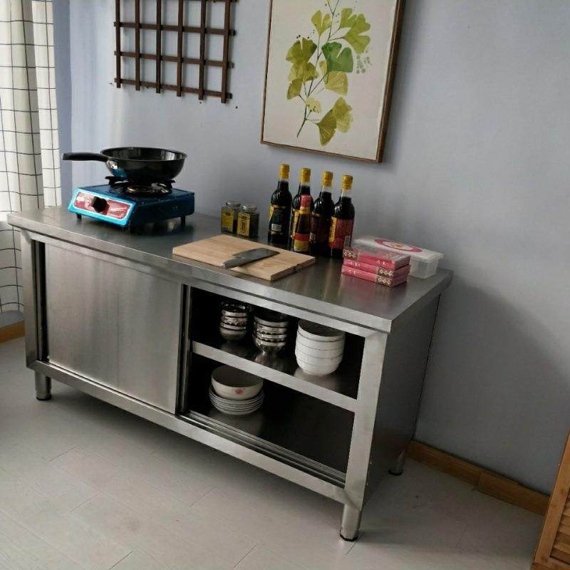 不锈钢拉门工作台厨房操作打荷专用案板切菜桌子台面家商用储物柜,电子元器件市场,其它元器件,淘宝优惠券,粉丝福利购,淘宝优惠卷