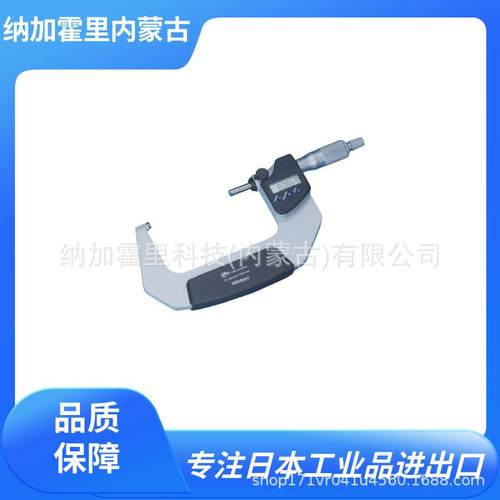 MITUTOYO 三丰 千分尺 OMV-25MX OMV-50MX MDQ-30MX OMV-75MX