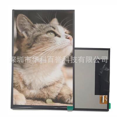 7寸液晶屏IPS 800-1280 MIPI接口配9366/9365IC可配触摸屏