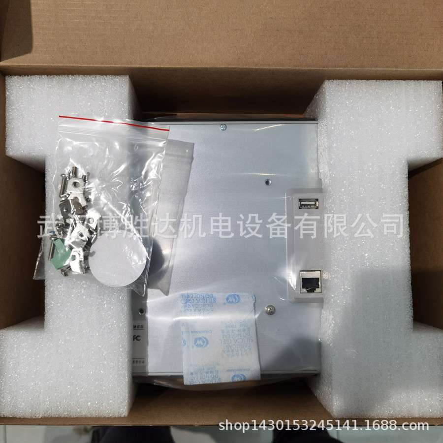 TPC1031Ni TPC1031Ki TPC1031Kt 昆仑通态MCGS 10寸触摸屏 物联网