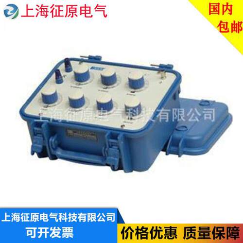 ZX54P直流电阻器（七组开关）