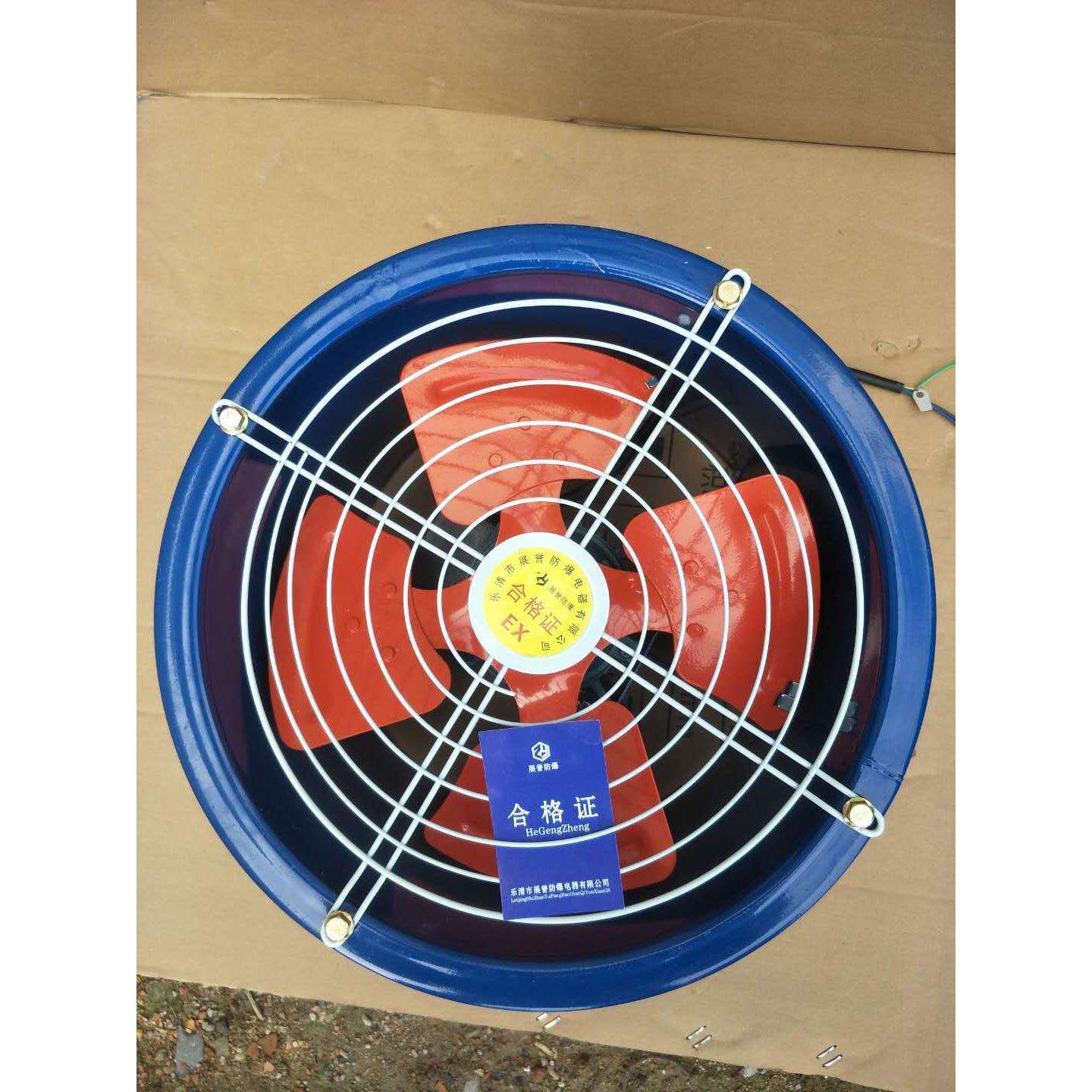 T35-11-5型低噪声轴流风机220V 380V管道式排风扇 换气扇 管道式