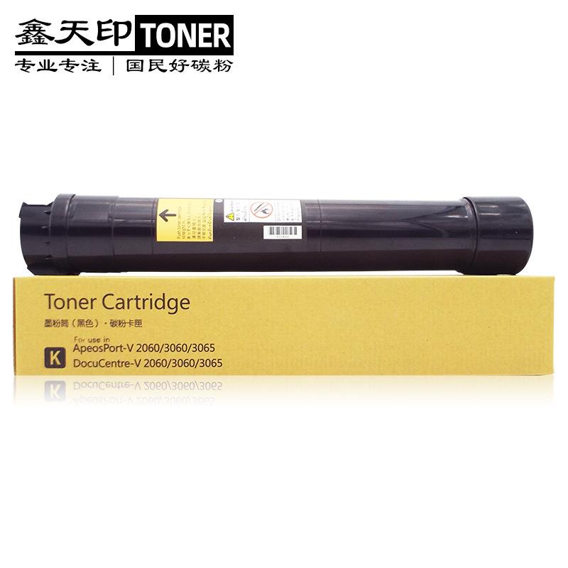 适用施乐DocuCentre-Ⅴ 2060 3060 3065粉盒2560碳粉3560五代硒鼓