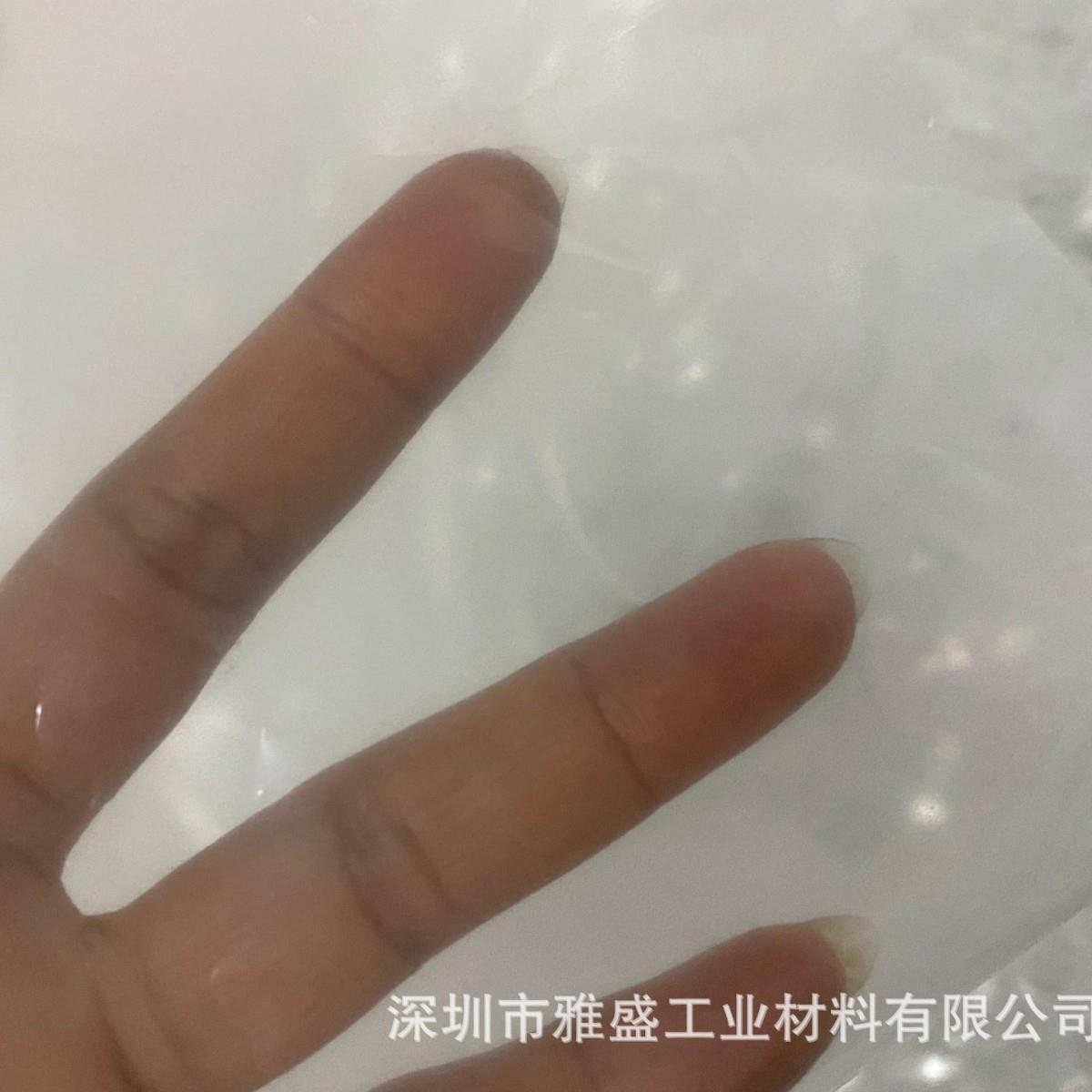 供应LED平板灯反光纸_反射纸_反射片_E 20反射膜_SW83G白反射膜