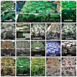 现货供应彩涂压型钢板 装饰装修用热镀锌印花彩涂板 高耐久彩板