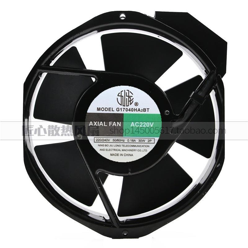 AXIAL FAN G17040HA2BT AC 220V 240V 0.16A 30W 机柜 散热风扇