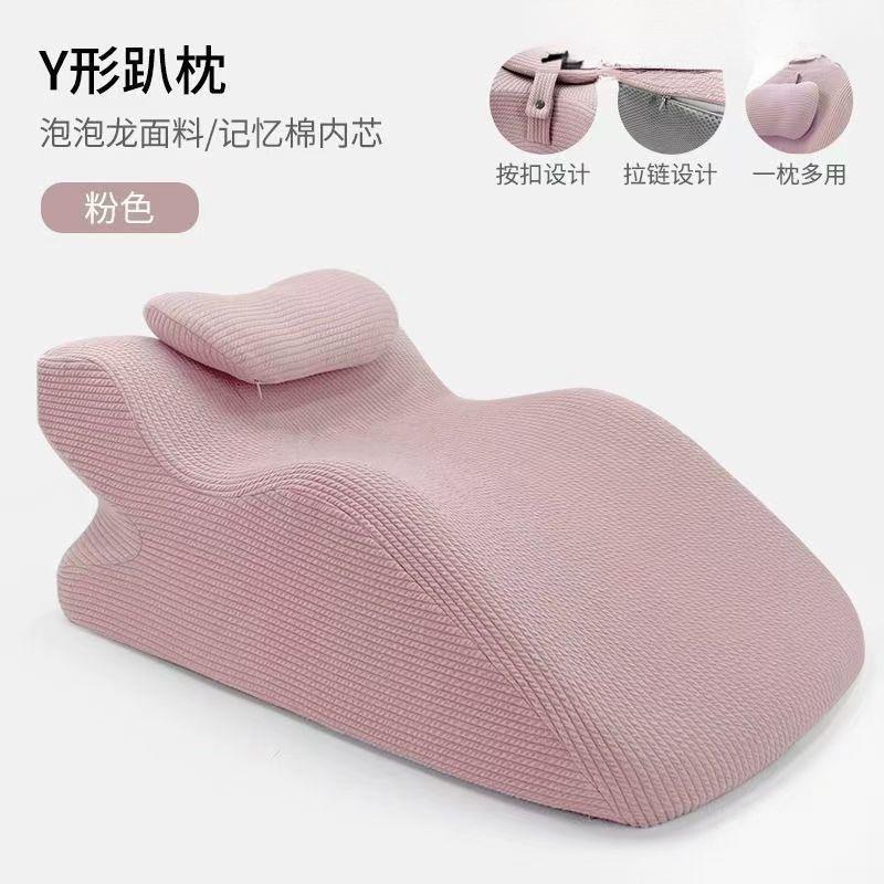 多功能床上趴垫成人床头软靠垫玩手机看书行房人体工学懒人