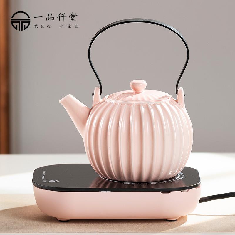 粉色煮茶器电陶炉家用办公过滤泡茶壶陶瓷提梁烧水壶茶具套装