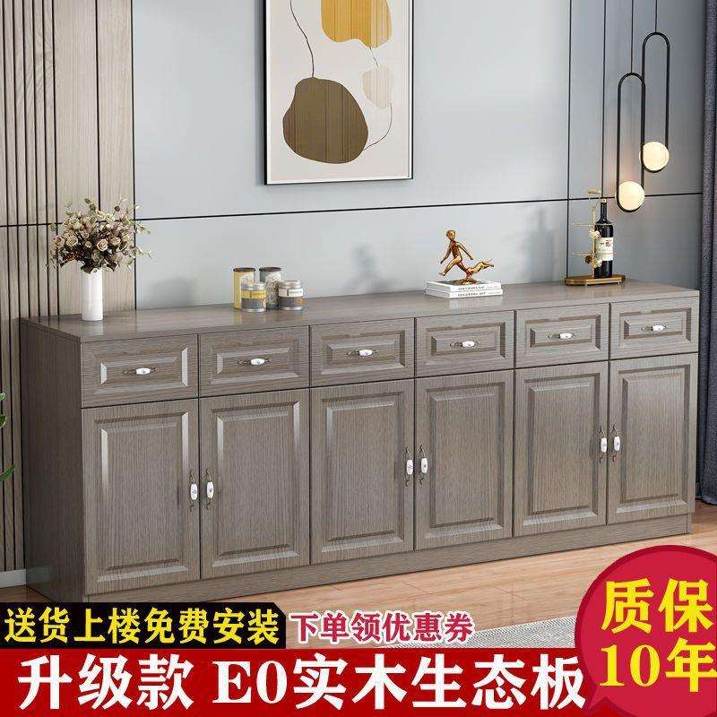 实木餐边柜现代简约厨房碗柜客厅边柜储物柜带门板式置物架茶水柜