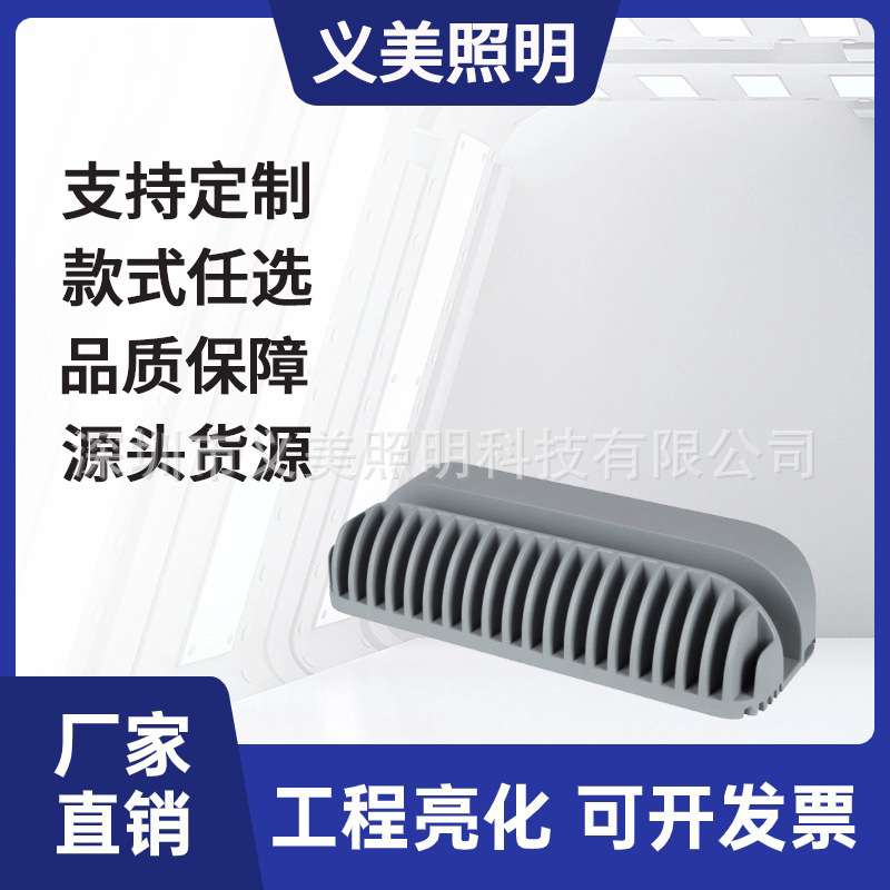 厂家直销5W10W12W16W18W24W30W户外防水LED窗台灯窗户灯多种款式