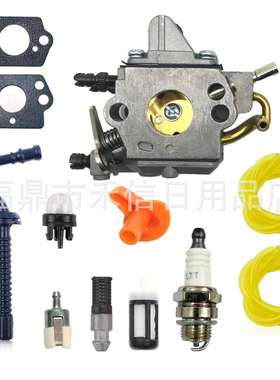 C1Q-S258化油器适用MS192 MS192T MS192TC油锯 1137-120-0650