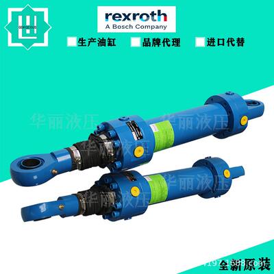 REXROTH力士乐液压油缸CDT3/CDL2/CDM1/CSH/CYM/CD210焊接冶金缸
