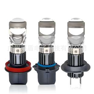 H11 9005迷你透镜大功率大灯 1汽车LED前大灯H7 厂家热销直插1
