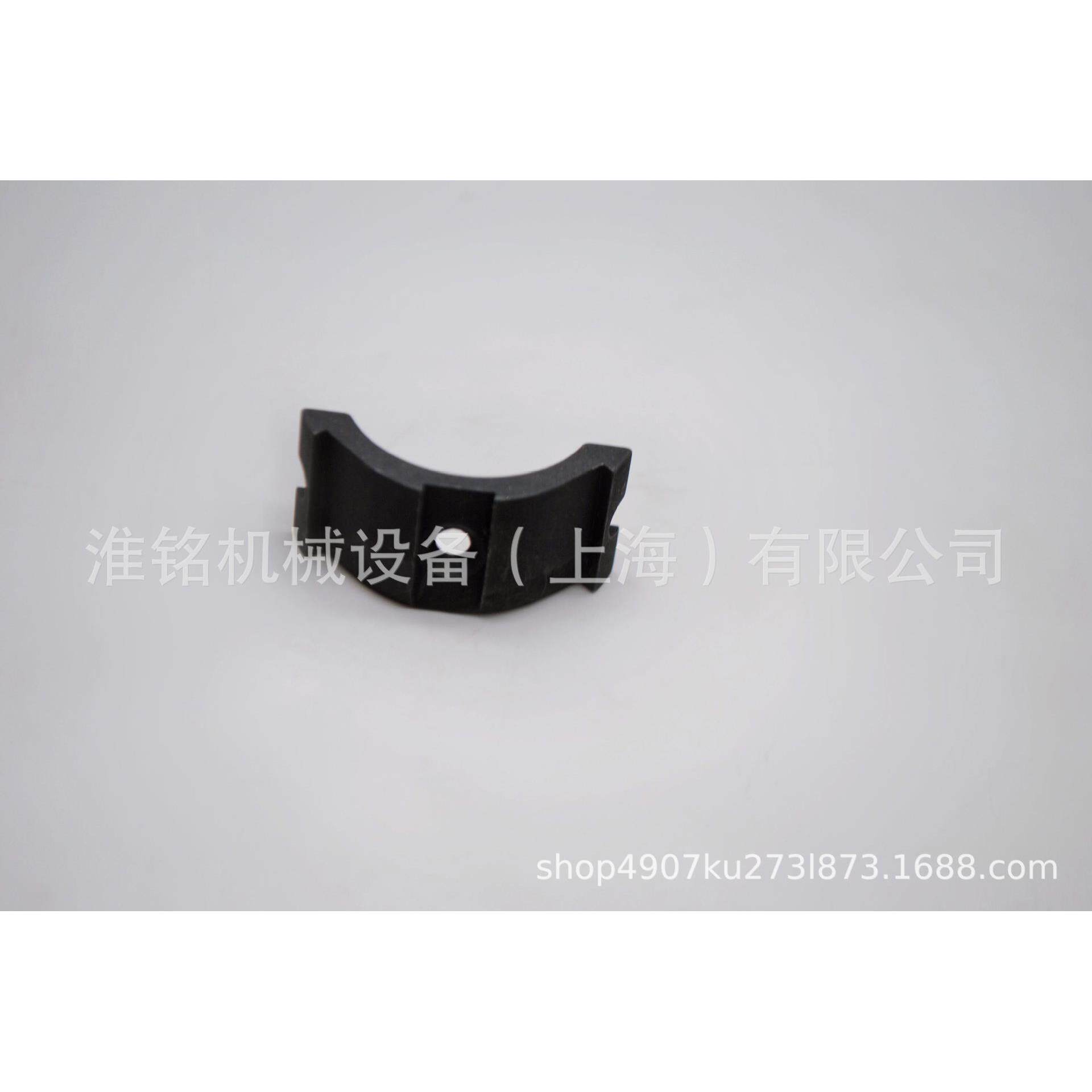 格柏自动裁剪机GERBER电脑裁床配件Paragon HX月牙形钢片97882000