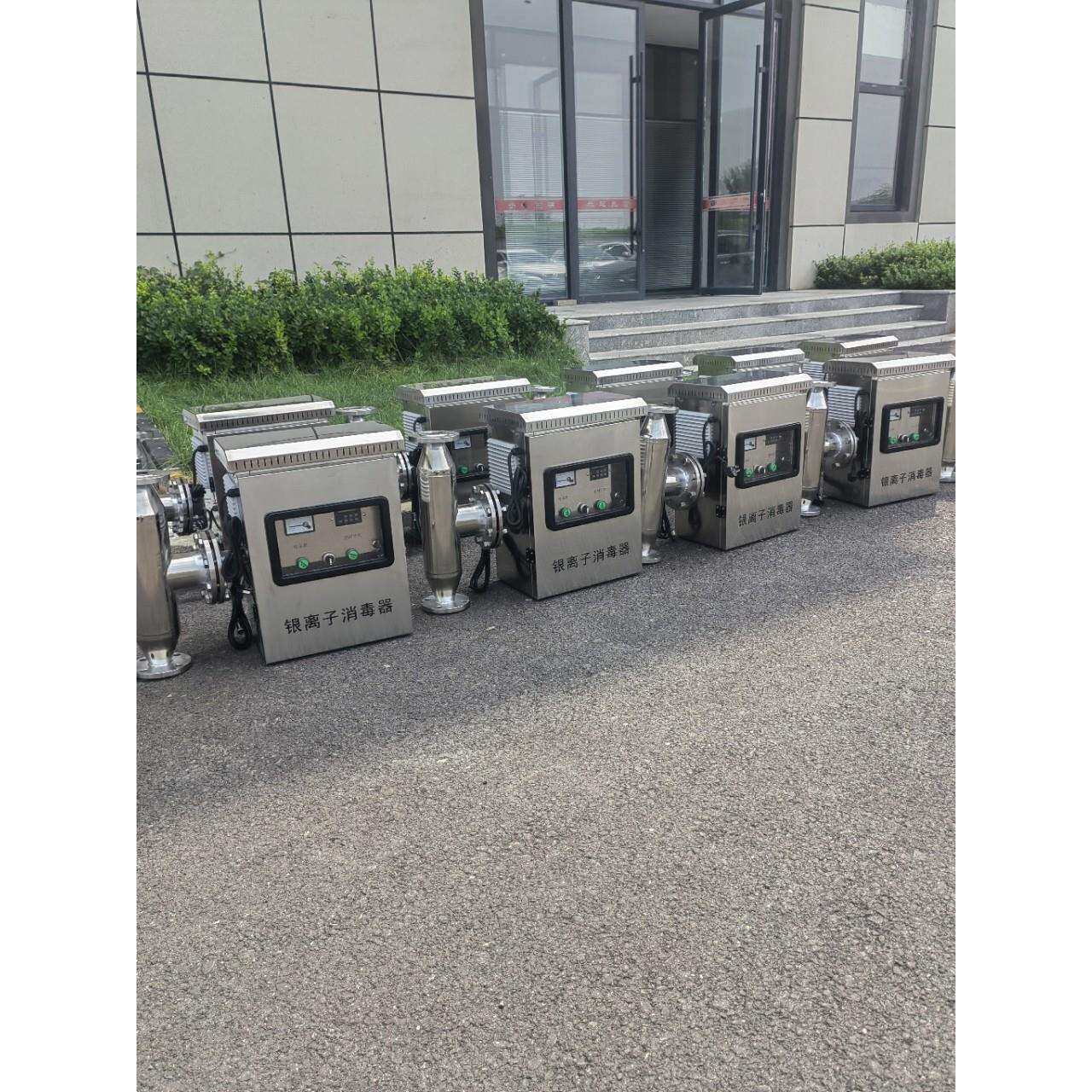 供应银离子消毒器自来水泳池空气能热水系统铜银离子消毒器