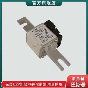 170M4146 170M4145 170M3974 170M3272