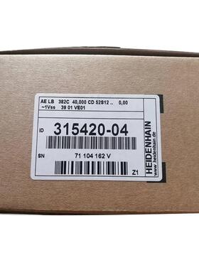 HEIDENHAIN海德汉 AE LB382C读数头ID:315420-04