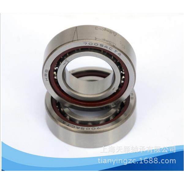 HRB 7005ACTA/P5DBB 哈尔滨轴承哈轴数控机床主轴精密轴承角接触