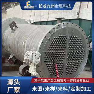 钛设备钛换热器钛合金设备钛管焊接件钛盘管钛加热管