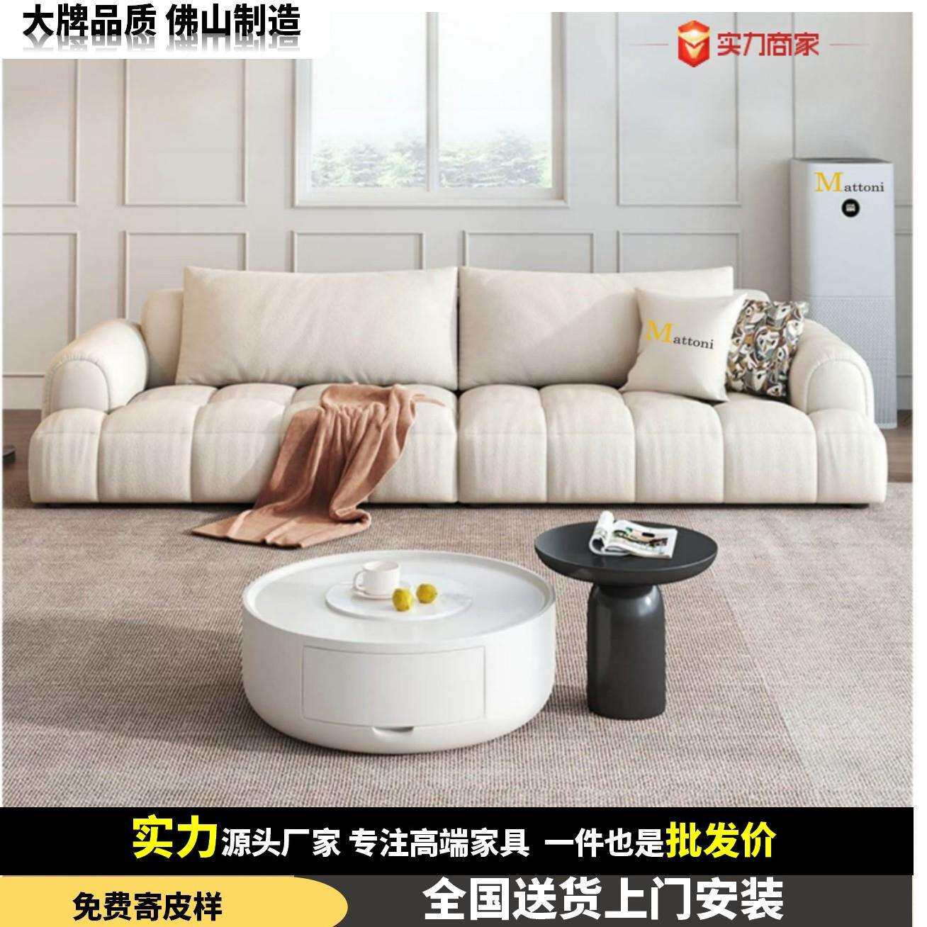 意式极简泡芙棉花糖布艺沙发猫抓布奶油风客厅云朵沙发懒人沙发