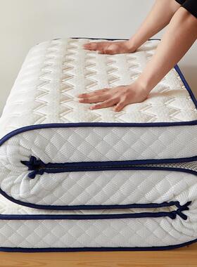 床垫软垫学生宿舍上下铺床褥单人垫被85x190x110x200x135x15