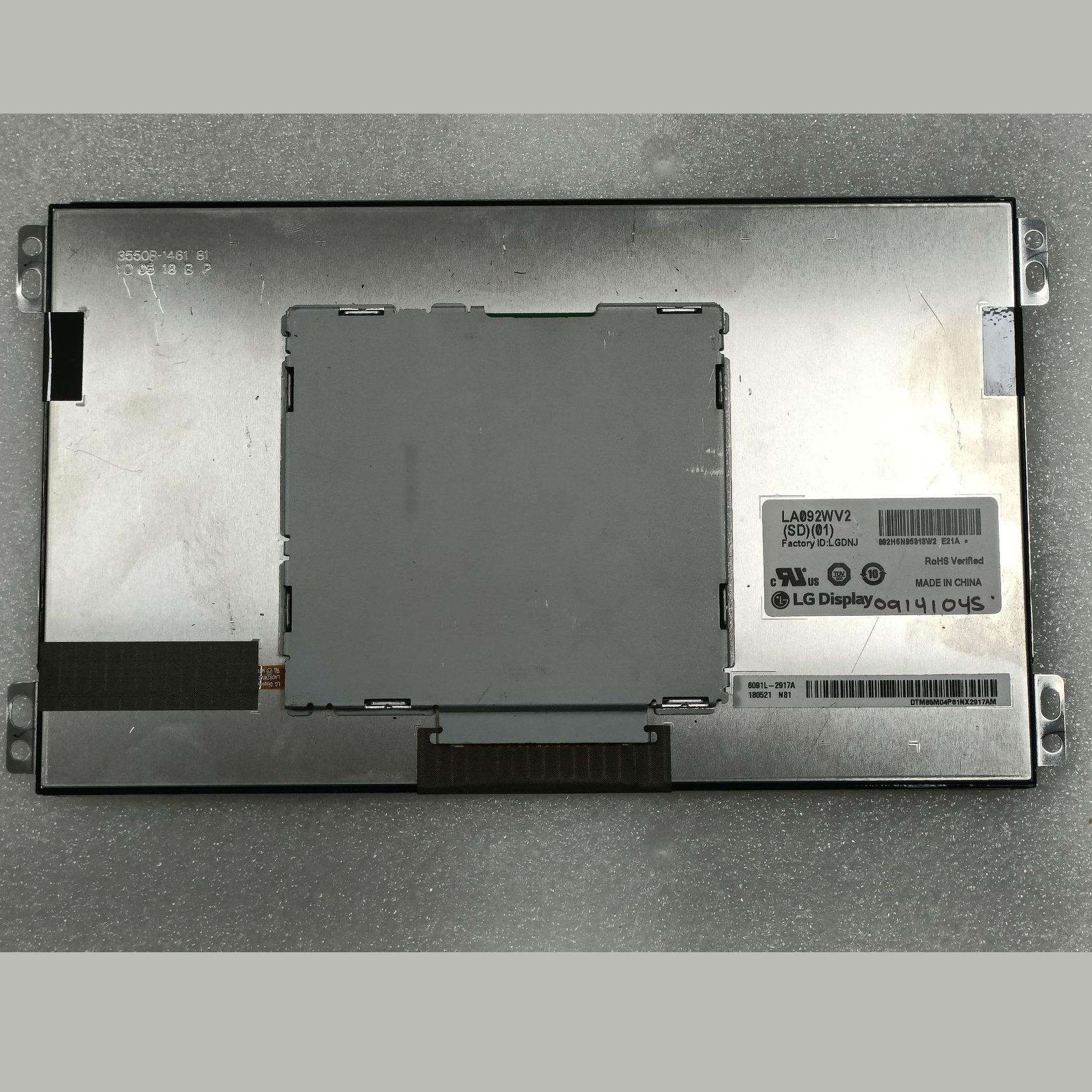 现货供应车载导航液晶屏LA092WV2SD01车用中控显示屏价格咨询为准