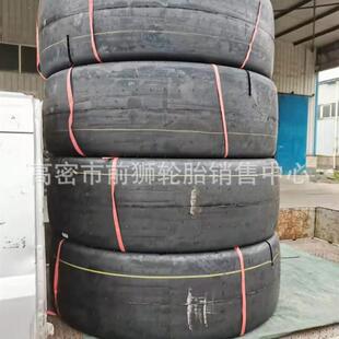 供应光面铲运机轮胎1000 1100 1200-20 24 矿用工程轮胎9.75-18