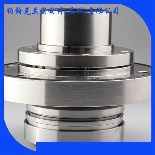 供应机械密封H75VK-E200 前置泵锅炉给水泵机械密封件直销