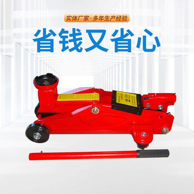 液压卧式千斤顶 卧式液压顶管机 车载气动举重器 顶管设备
