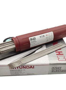 S-7016.LF 现代高强钢电焊条 E7016 手工焊条26mm32mm40mm50mm