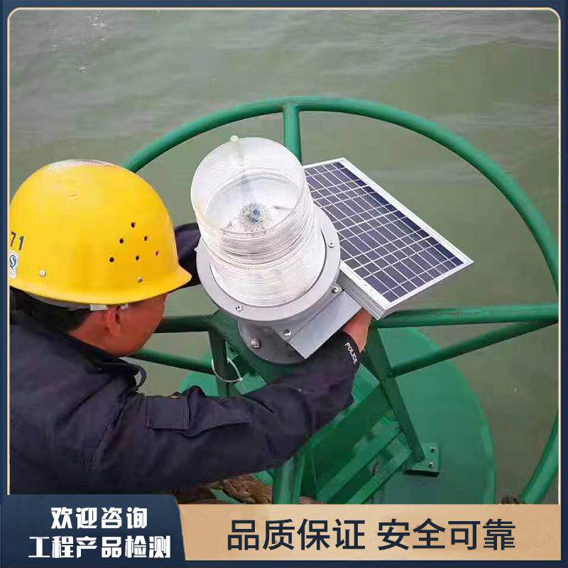 风力发电适用航空障碍灯155太阳能型LED灯珠PC灯罩 密封防水免维