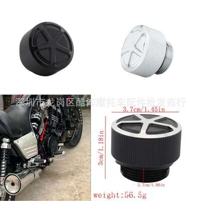 适用Yamaha XJRVMAXFZX750 oil screw oil filling screw M27p15