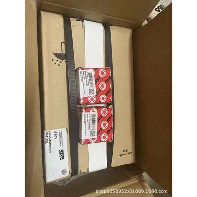 30218-A F.AGD 德国轴承 原装圆锥滚子轴承 舍弗勒轴承