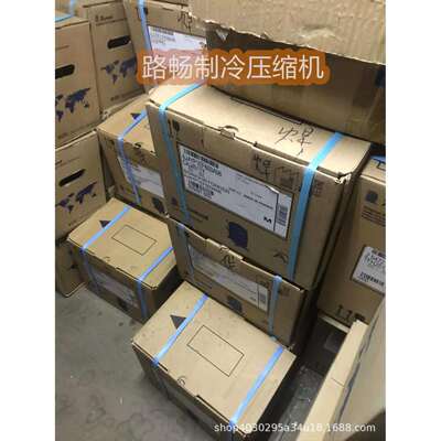 AE4440Y泰康低温制冷冷库压缩机制冰机工业风冷机