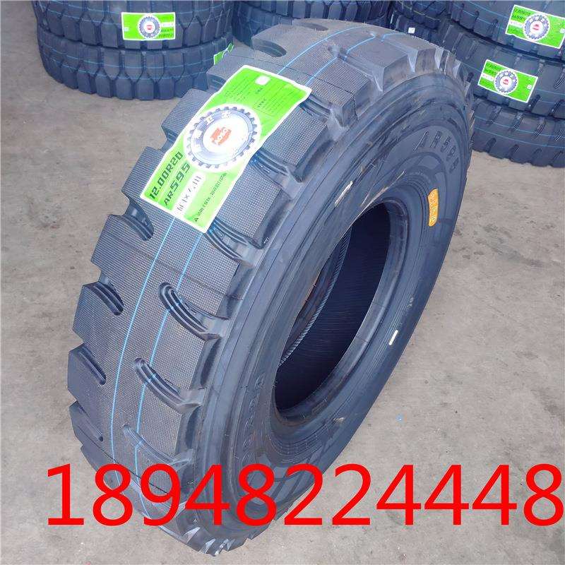 湖北奥莱斯轮胎1200R20 全钢丝载重加厚防爆矿山花卡货车胎