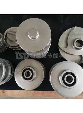 [1件起批]DG46-80型卧式多级离心泵叶轮多级泵配件不锈钢叶轮