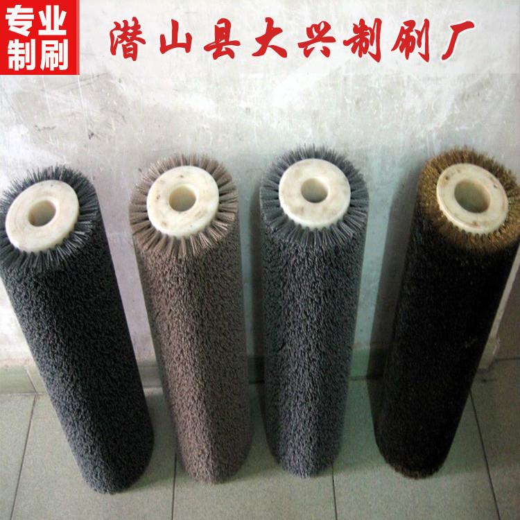 毛刷厂家生产 砂光辊 砂纸辊 砂光刷 剑麻砂带条 木工抛光辊 定