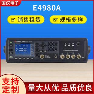 国仪电子E4980A精密型LCR表2MHz 现货供应E4980A精密型LCR表